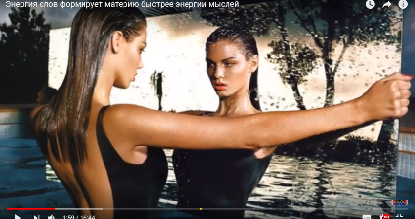 Сонник зеркало снится Толкование сна
