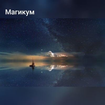 Сальвадор Дали Тайна личности