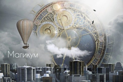 Вещие сны Эйнштейна Или как он стал гением