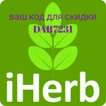 Что такое транс жиры