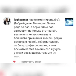 Вещие сны и осознанные сновидения. Теория и практика
