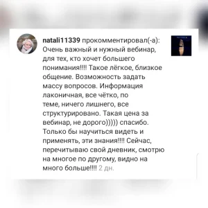 Время во снах Как научиться его определять