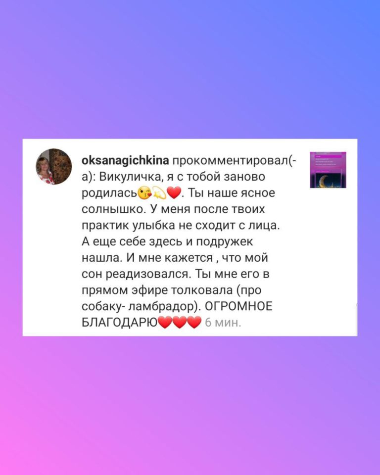 Сонник Магикум Лучший сонник, бесплатный онлайн толкователь снов и ...